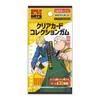 TV Anime "SAKAMOTO DAYS" Clear Card Collection Gum First Press Limited Edition 16-Pack Box (Candy Toy)