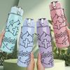 1PC Thorn Heart Cross Faith 750ml Color Plastic Sports Water Bottle Leakproof Flip Straw Lid Suitable for Sports Office Home Use