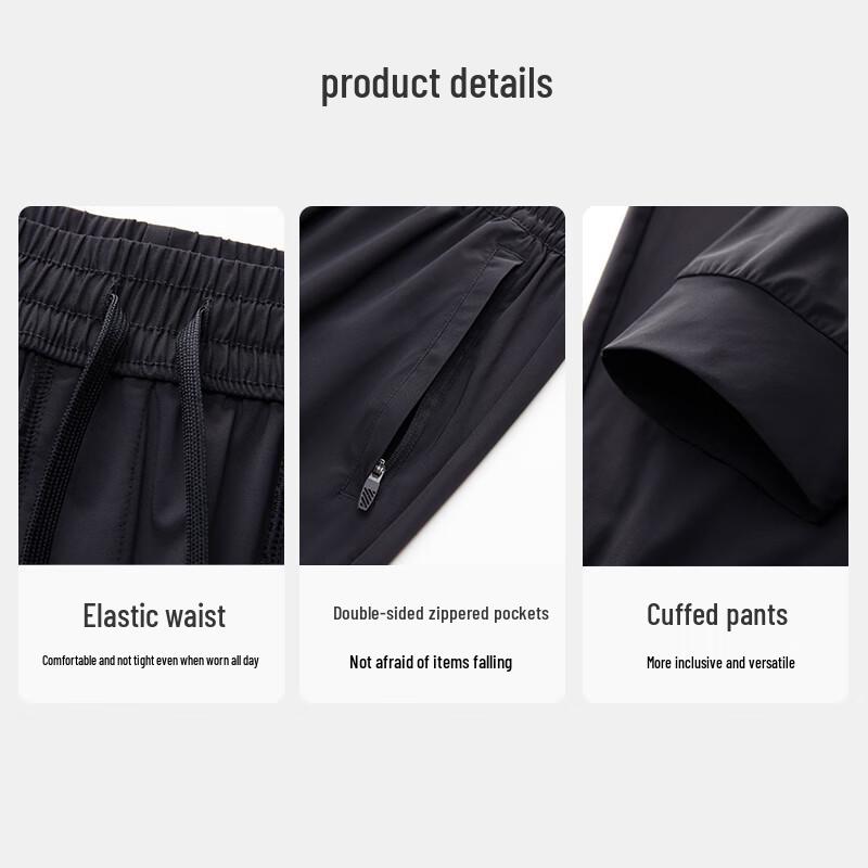 Men's Casual Tapered Sports Sweatpants