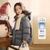 LUSON Okids Girls' Mid-Length Thickened Duck Down Jacket