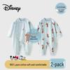 Baby Cotton Long-Sleeve Romper Pajamas