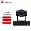 TCHD 4K PTZ Live Streaming Camera