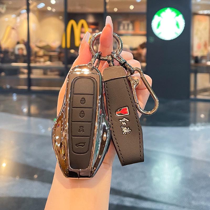 2026 Hongqi HS6 PHEV Key Case NFC Card Protective Shell for All Genders