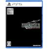 [New Price Edition] FINAL FANTASY VII REBIRTH -PS5