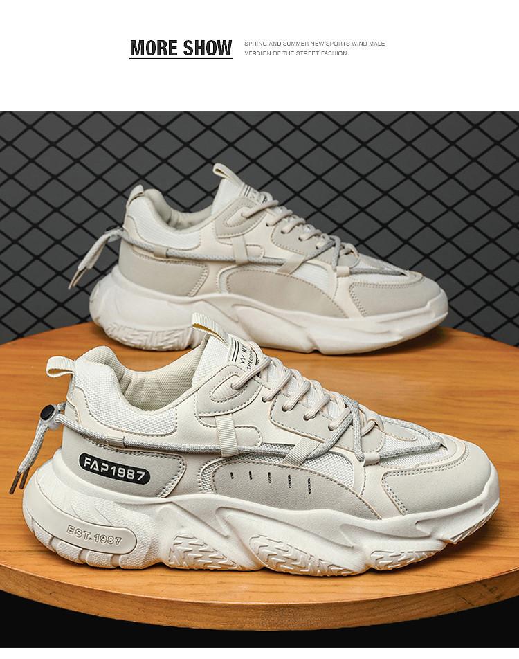 Chaussures pour hommes automne 2025 nouvelles chaussures de sport et de loisirs respirantes rehaussantes chaussures de papa chaussures pour hommes chaussures tendance ins été