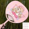 Large and Sturdy Cartoon Fan, Plastic Fan, Student Hand-Held Fan, Portable Summer Large Palm Leaf Fan