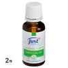 Huile aux herbes Swissjust 31, 20 ml, 2 unités