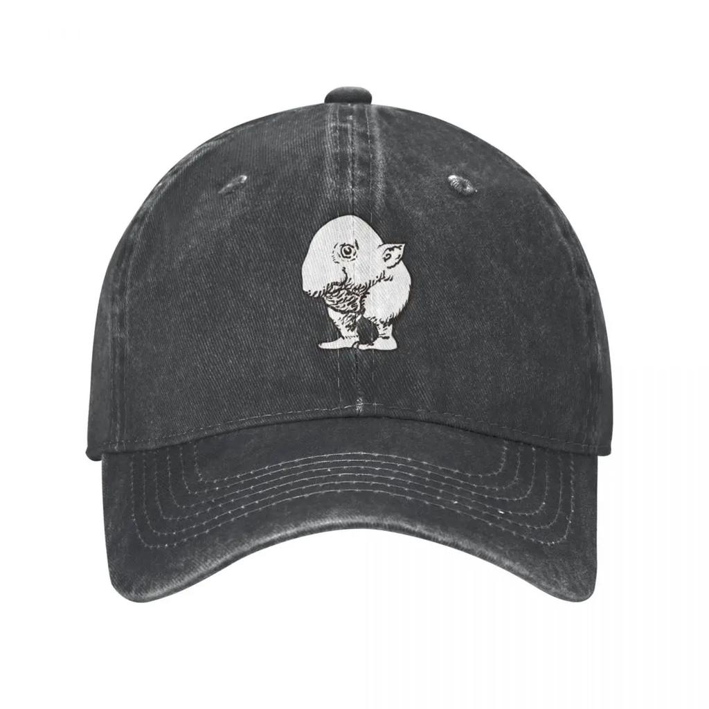 Nose Thing from Berserk Baseball Cap Beach Hat Luxury Hat Hat Male Women'S