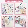 New 2026 Model Stickers 4 Solid Material Designs Over 10 3D Reward Glittery Decorative 3D Design for Phone Perfect for Fans and Cute Gift Set