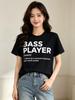 Bass Player Definition Bassist for Musicians T Shirts Great Gift Idea for Christmas Guitar Humor Tee Short Sleeve Loose Clothing