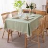 Pvc Tablecloth Waterproof, Oil-Proof And Anti-Scalding Leave-In Dining Table Cloth Household Rectangular Macaron Solid Color Fringed Coffee Table Mat