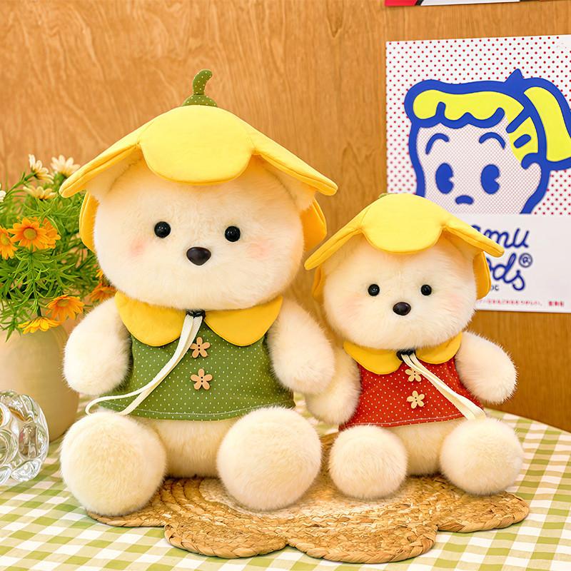 Expectation Plush Teddy Bear With Soft Pp Cotton For Kids Gift And Cuddle