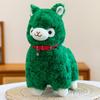 Cute Cartoon Alpaca Plush Toy For Kids Birthday Gift Small Stuffed Animal Collectors Edition
