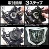 M's Basic by IPF Motorcycle LED Headlight Bulb, Smart Series, 4000K, H4 Halogen Size, with Fan, 1 Bulb (AMZ-HE142M)