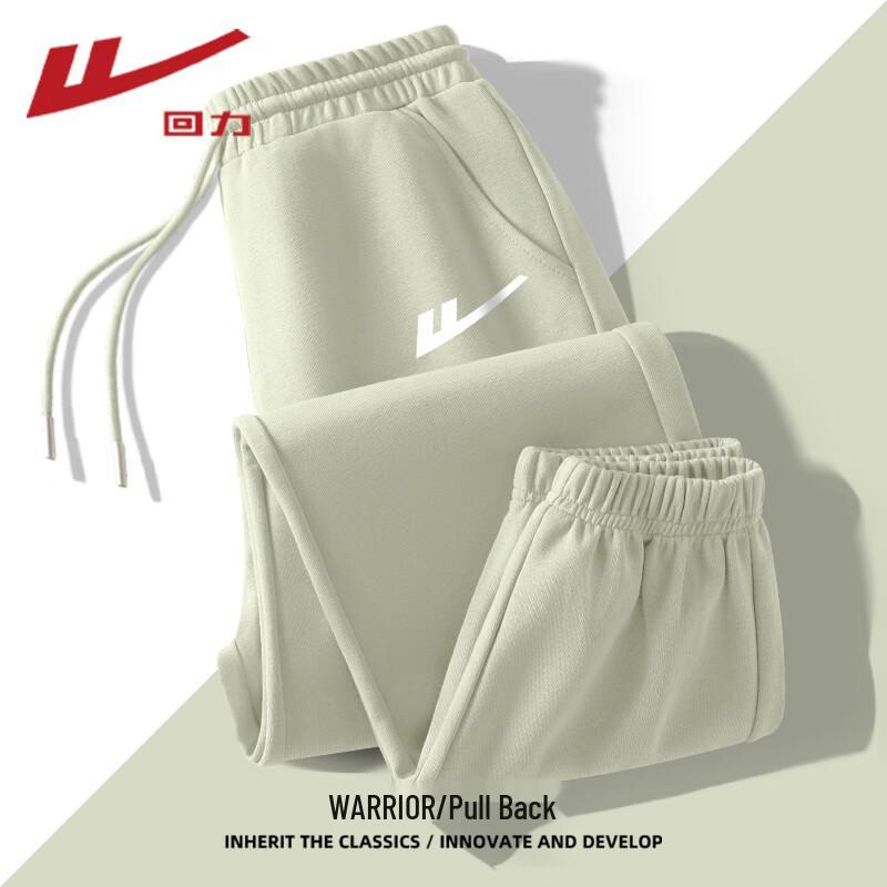 Warrior Women's Casual Joggers