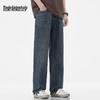 Mark Hua Fei Men's American Retro Loose Straight Jeans