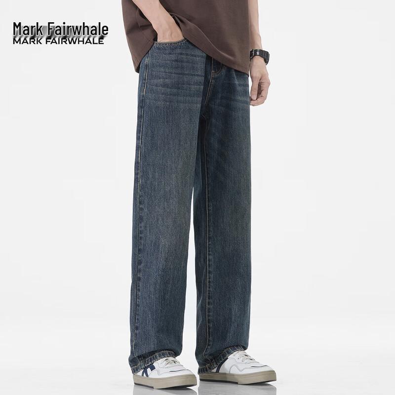 Mark Hua Fei Men's American Retro Loose Straight Jeans