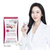 BNR17 Menopausal Lactobacillus Bienal Queen 60 Capsules (1 Month Supply)