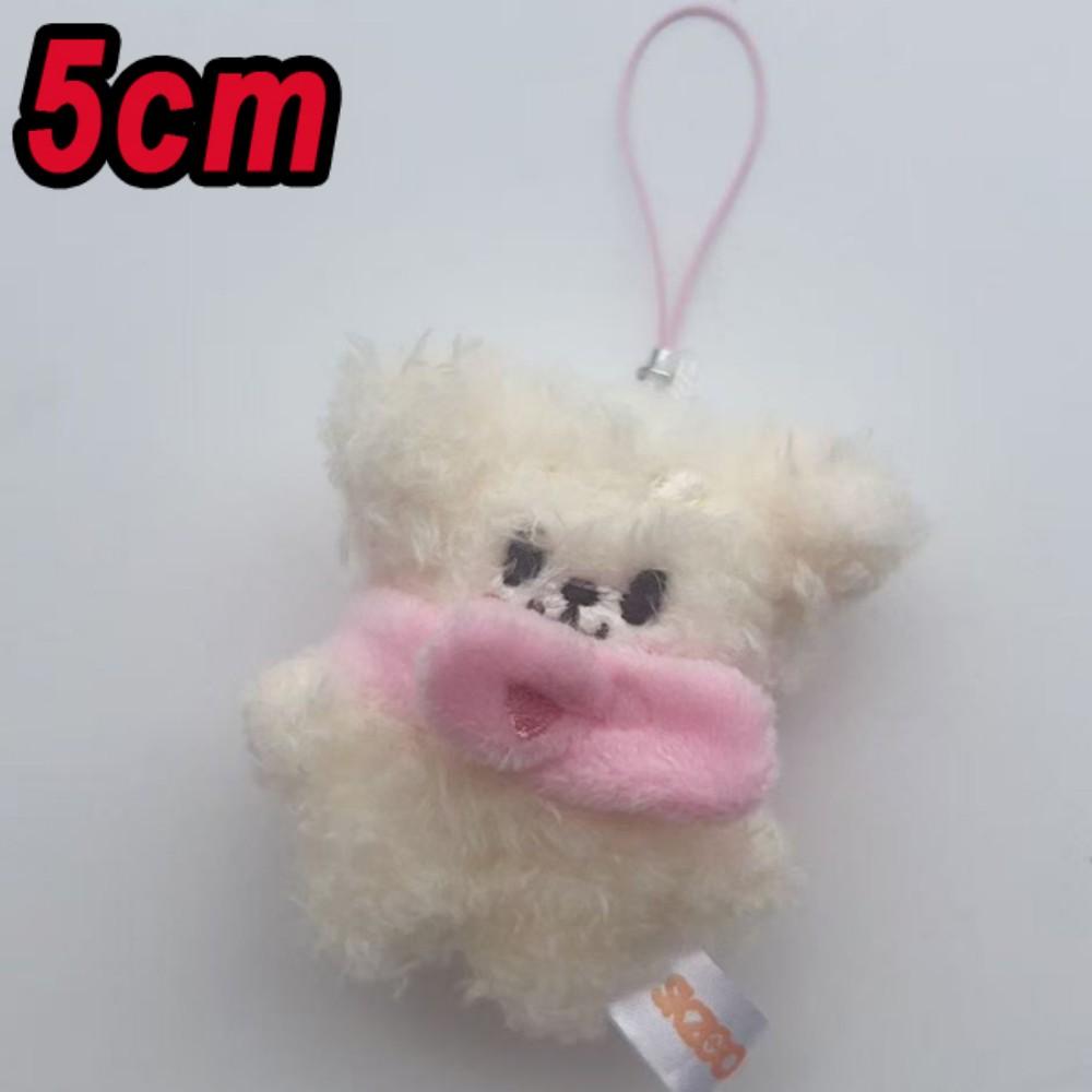Plush Keychain Stray Kids Plush Latest Version of The Chubby-eyed Scribbly Little Figurine in Pink and Original Color