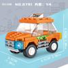 8 Small Particle Building Blocks for City Vehicles, Cars, Cranes, Fire Trucks, Puzzle Toys, Holiday Gifts for Boys