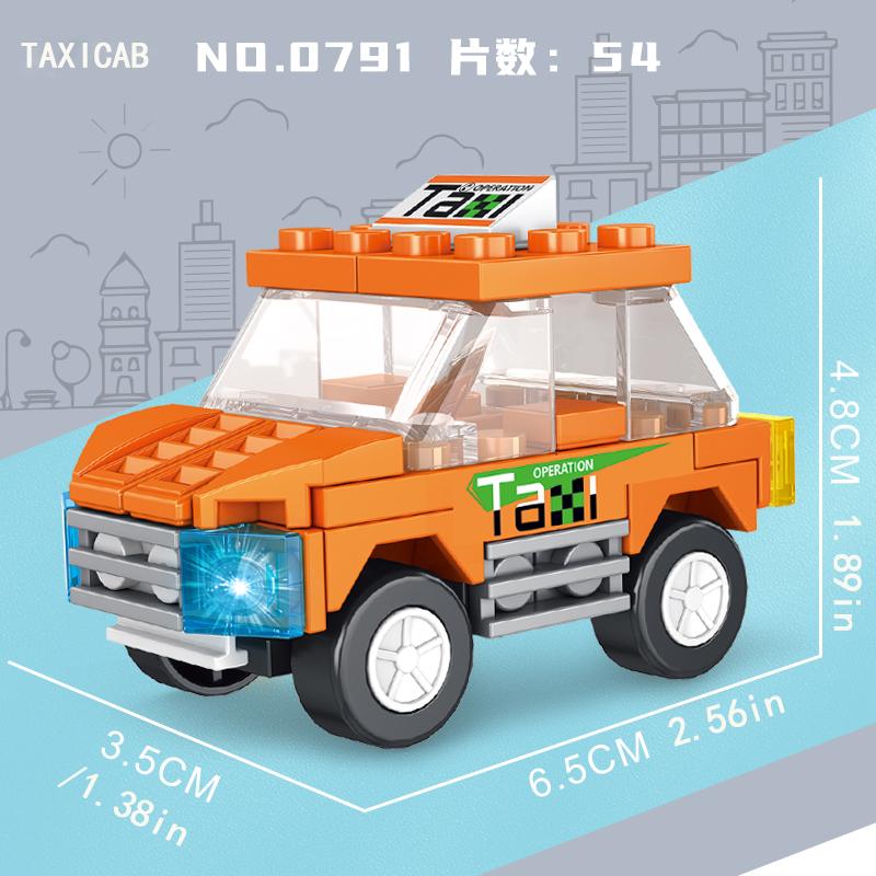 8 Small Particle Building Blocks for City Vehicles, Cars, Cranes, Fire Trucks, Puzzle Toys, Holiday Gifts for Boys