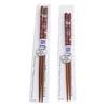 Heidi Kutani Ware Couple Chopsticks, Made In Japan, Hokuriku Traditional Crafts, Heidi, Girl of the Alps, Pair of Chopsticks, Floral Pattern, Peter, C