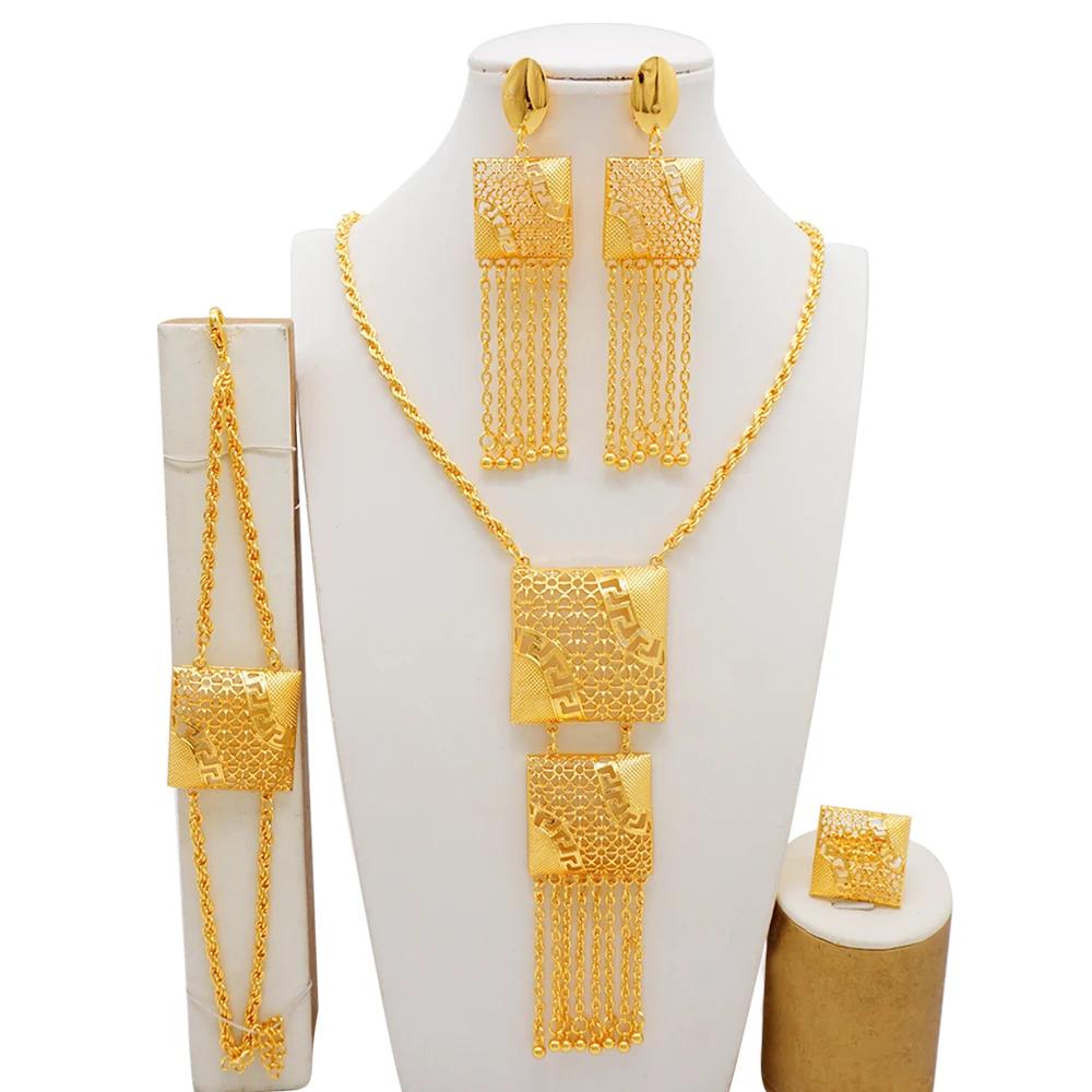 Trendy Nigerian Dubai Gold Color Jewelry Set For Women Tassel Long Chain Bridal Long Necklace Bracelet Earring Ring Wedding Sets