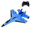 New Remote Control Wireless Airplane Toy, SU-35 Jet Fighter Stunt RC Airplane Jet Fighter Stunt RC Airplane, Fighter Plane Glider Airplane Hobby Toy G