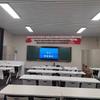 Lifan Interactive Multimedia Teaching Smart Board (CN version)