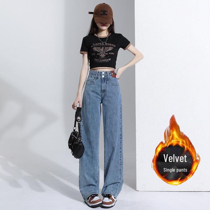2025 Trendy High Waist Petite Women's Slimming Straight & Wide Leg Jeans for Spring & Autumn