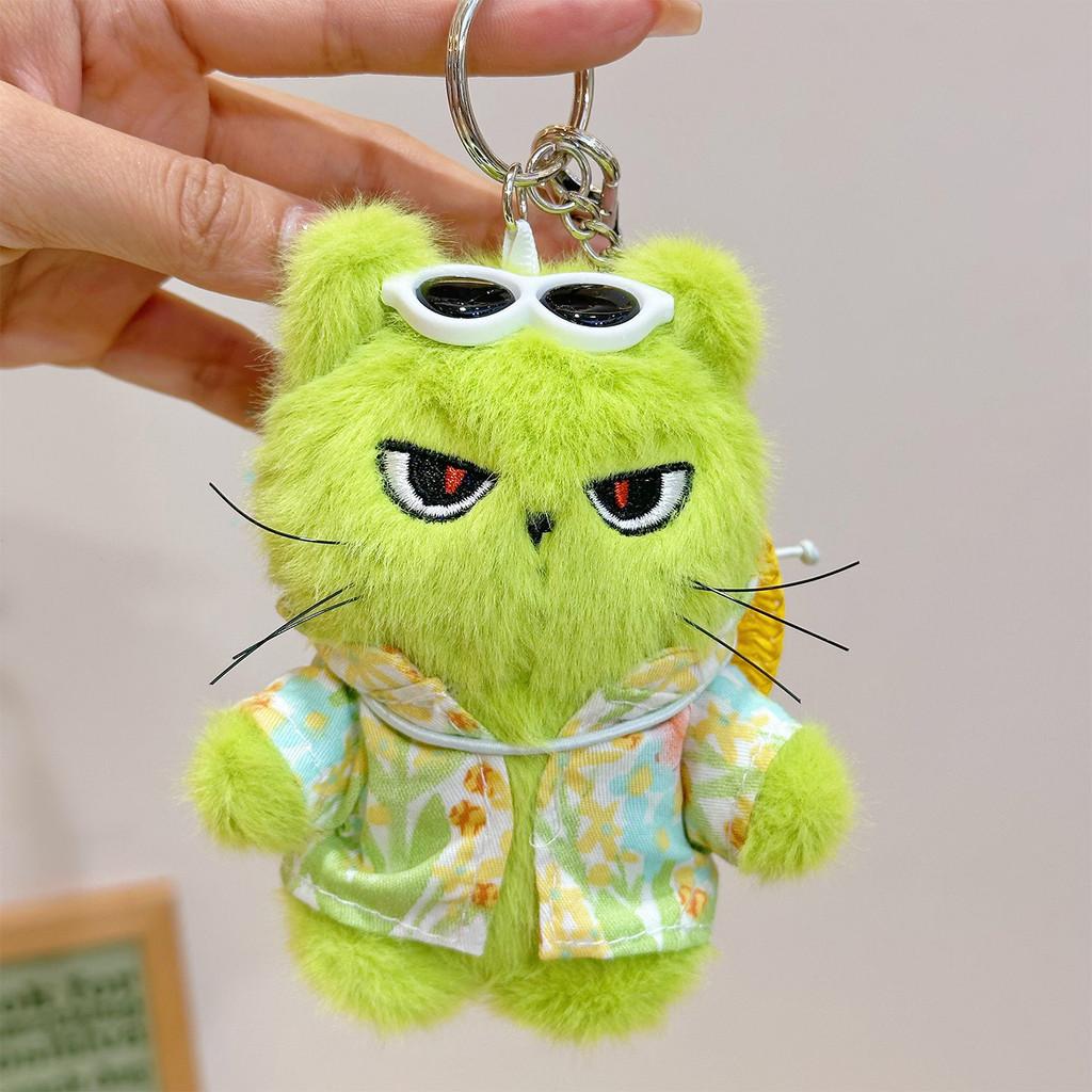 Cat Plush Keychain With Flower Shirt And Sunglasses Design For Bag Accessory And Collectors Item