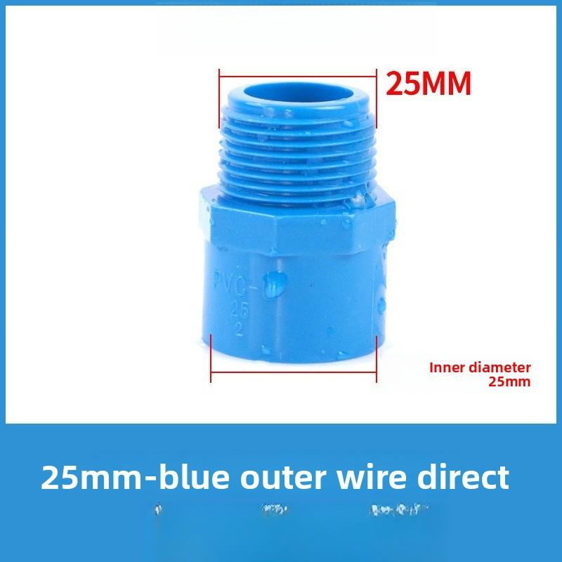 1/2" 3/4" 1" Male/Female Thread Reducer Joint Bushing Connector Garden Irrigation Water Pipe Fittings Aquarium Tank Nipple Joint