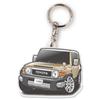 Jeep Center Toyota Licentie FJ Cruiser Auto Acryl Sleutelhanger, tweekleurig beige