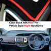 Car Auto Inner Dashboard Cover for Toyota Vitz 2012 - 2017 Center Console Protector Carpet Dashmat Sun-shade Accessories
