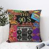 Retro 80 90S Pillow Cases Graffiti Music Cushion Cover Fashion Zippered Decorative Pillowcover For Sofa 45*45Cm