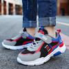 Children Sport Shoes Boys Fashion Mesh Breathable Casual Sneakers Lightweight Running Shoes Comfort Rubber Shoes