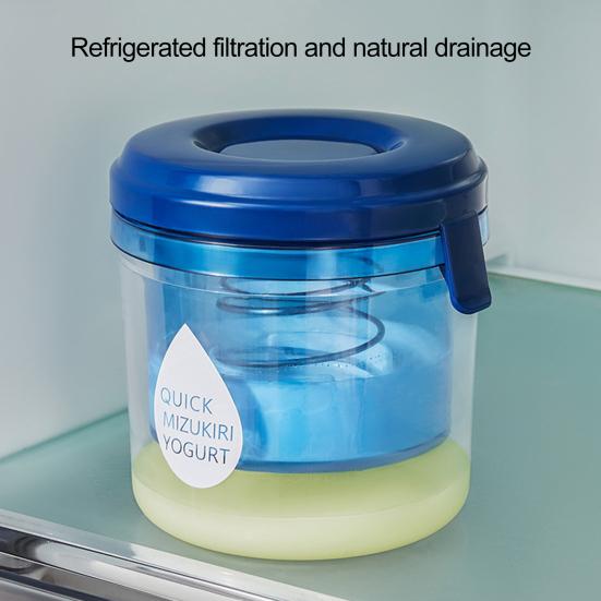 Yogurt Machine Whey Separation Strainer Portable Large Capacity Greek Yogurt Maker