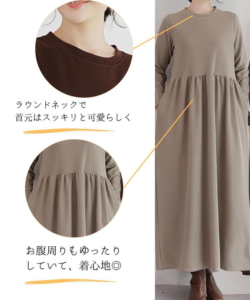 Limitiertes Elegantes und schmeichelhaftes Umstandskleid für Langes Plus Lockeres Kleid [Dep Club] Auf Lager! Damen, Herbst/Winter, Ärmel, Taschen, Größen, Passform,