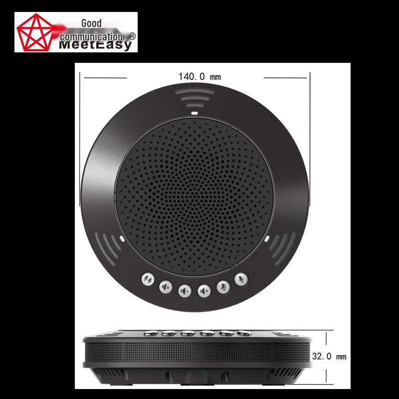 Meeteasy MVOICE 1000 USB Omnidirectional Conference Microphone (CN Version)