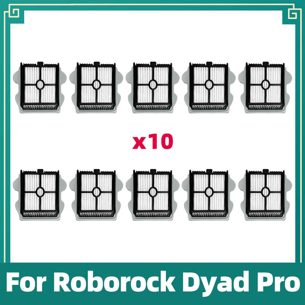 חלופה תואמת עבור Roborock Dyad Pro / Dyad Pro Combo / WD2H1A / A10 Ultra מברשת רולר רכה עדינה פילטר HEPA אביזרים