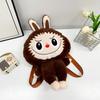 New Japanese Plush Two-dimensional Pain Bag Cute Pull Cloth Large Appetite Plush Pain Bag Shoulder Bag KTB