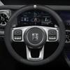 Suede Carbon Fiber Leather Car Steering Wheel Cover for Great Wall TANK 300 TANK 500 700   2024 Car Accessories