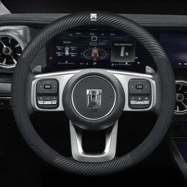 Suede Carbon Fiber Leather Car Steering Wheel Cover for Great Wall TANK 300 TANK 500 700 2024 Car Accessories