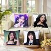 Pillowcases Cushion Covers Living Room Sofas Home Decor Gifts Singer J-ang Beauty Wonyoung