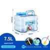 Portable Food Grade Water Storage Container with Faucet for Outdoor Camping and Self-Driving Tours