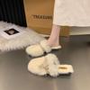 Flat Bottom Internet Celebrity Plush Small Fragrant Bag Head Fluffy Half Slippers Women's Autumn and Winter Wear 2025 New Maternity Cotton Slippers