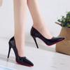Red Sole High Heels Stiletto Women's High-end Single Shoes Spring Black Heels Large Size Pointed 4243 Versatile