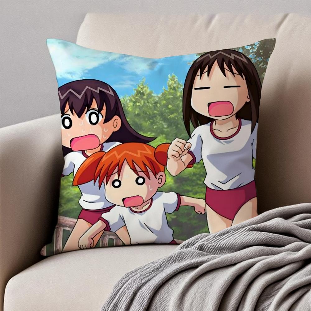 Funny Japanese Anime AAzumanga Daioh Cushion Cover Pillowcase Antidustmite Invisible Zipper Short Plush Sofa Cushion