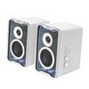 Edifier QR30 Bluetooth PC Multipoint RGB Connection Dedicated White Speaker, 5.4 Speaker, Compact, 30W, Connection, 63Hz-20kHz, Light, 3-Way