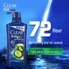 CLEAR Men's Anti-Dandruff Fresh Oil Control Shampoo